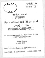 8705 Pork Whole Tail<br>(28cm and over) frozen<br>冷冻猪尾 (28厘米以上)